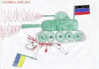 Ну а теперь про Украину - 067