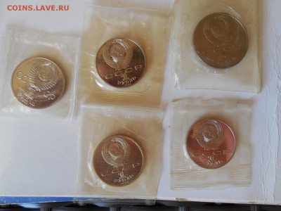 Оцените юбилейные рубли Пруф,в запайке. - DSCN0708.JPG