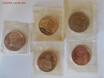 Оцените юбилейные рубли Пруф,в запайке. - DSCN0707.JPG