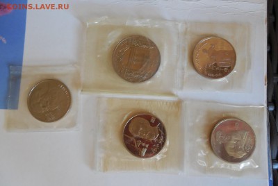 Оцените юбилейные рубли Пруф,в запайке. - DSCN0706.JPG