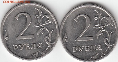 2 р- шт2, шт4.4Б, штН-4.12В, штС-4.3А, штС-4.12Б - IMG_0003