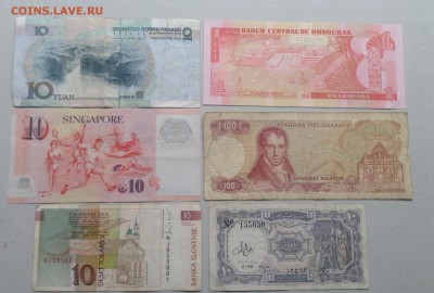 Боны мира 6 шт. N4 до 22.06.14-23:00 - image