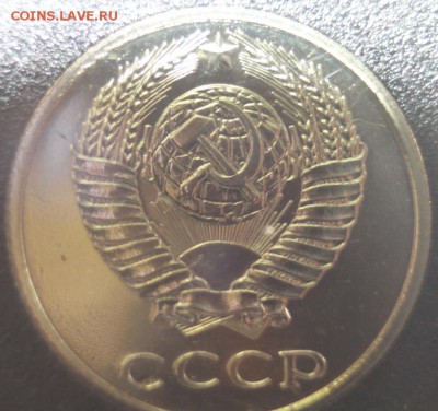 набор 83 года с нужными 1к 10к 15к до 22.06. - 24-00 - н-83 002