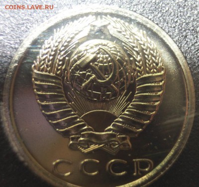 набор 83 года с нужными 1к 10к 15к до 22.06. - 24-00 - н-83 004