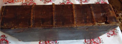 Старинная книга. Оценка опознание. - DSC04863.JPG