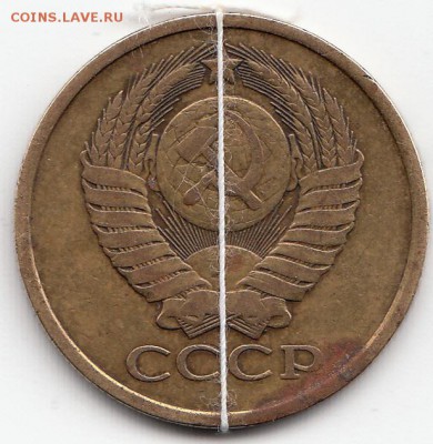 5коп-1979г. 5руб-2012ммд-поворот. - IMG_0001