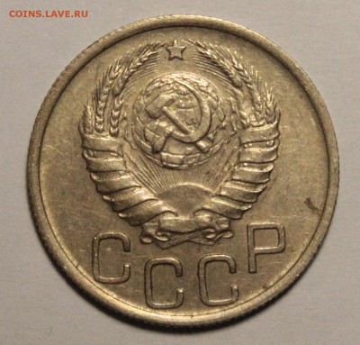 20 копеек 1940.XF.В коллекцию! Ост.блеска!С 1р.26.06.__22:00 - _MG_9766.JPG