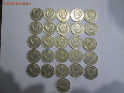 РУБЛИ И ПОЛТИННИКИ - IMG_3640.JPG