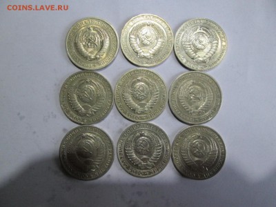 РУБЛИ И ПОЛТИННИКИ - IMG_3642.JPG