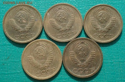 1 копейка 1964 аUNC СССР 5 штук до 22:00 23.06.14 - DSC06382.JPG