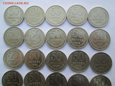 РУБЛИ И ПОЛТИННИКИ - IMG_3683.JPG