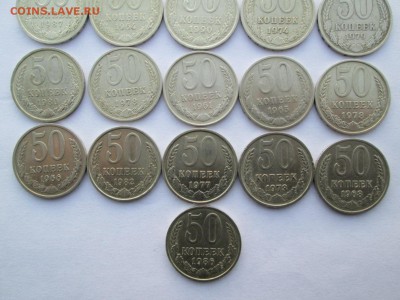 РУБЛИ И ПОЛТИННИКИ - IMG_3684.JPG