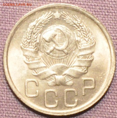 10 копеек 1936 - Люкс или нет? Оценка. - DSC_1563.JPG
