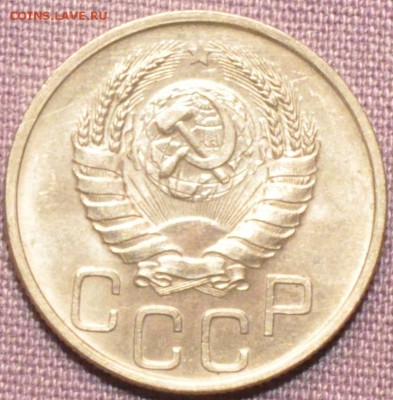 10 копеек 1936 - Люкс или нет? Оценка. - DSC_1573.JPG