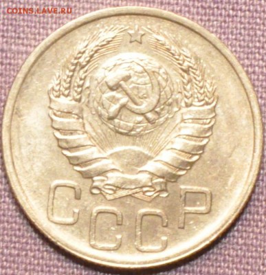 10 копеек 1936 - Люкс или нет? Оценка. - DSC_1571.JPG