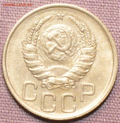 10 копеек 1936 - Люкс или нет? Оценка. - DSC_1569.JPG