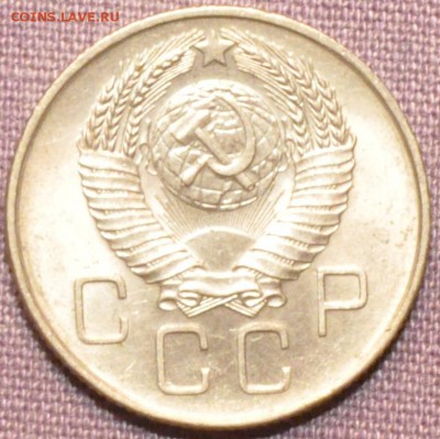 10 копеек 1936 - Люкс или нет? Оценка. - DSC_1575.JPG