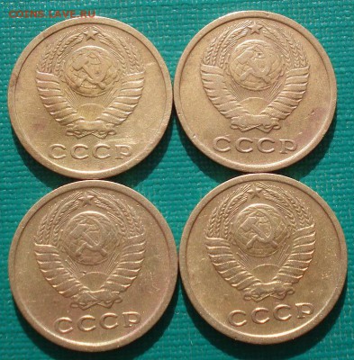 2 копейки 1964,1965, 1966, 1966 СССР до 22:00 23.06.14 - DSC05980.JPG