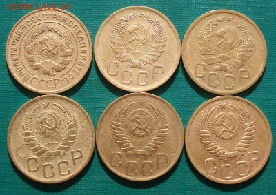 3 копейки 1931-1950гг СССР до 22:00 23.06.14 - DSC06003.JPG