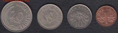 Сингапур 20, 10 и 1 цент до 22.06.2014 22-00 - Сингапур а