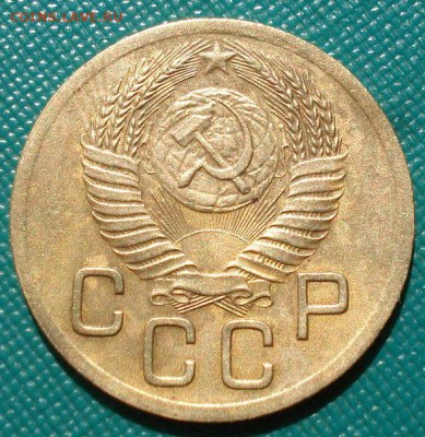 3 копейки 1951 СССР Л.ст.шт.4.2 Б  до 22:00 23.06.14 - DSC06450.JPG