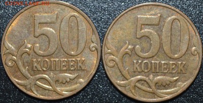 ______Н_Е_Ч_А_С_Т_Ы_Е___Р_А_З_Н_О_В_И_Д_Ы______До 24.06.2014 - _DSC0323.JPG