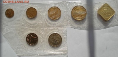 Набор 1990 СССР (без 1к.,50коп. и 1р.) до 22:00 23.06.14 - DSC06107.JPG