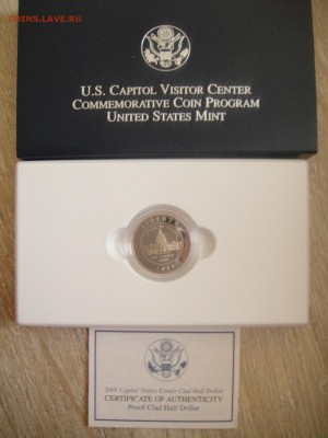 монеты США (вроде как небольшой каталог всех монет США) - DSC07757.JPG