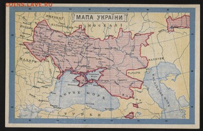 Ну а теперь про Украину - image