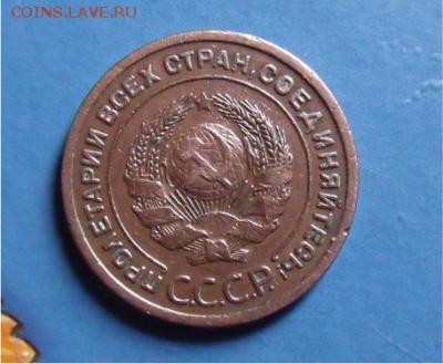 2 копейки 1924 гол Гладкий гурт - aa8d2b9a4c3d9b752f9ce2bf7a89a62d