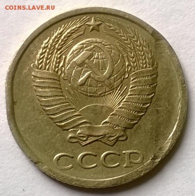 Несколько браков советских 10 коп - определение - WP_20140621_016