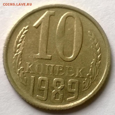 засорение - WP_20140621_009