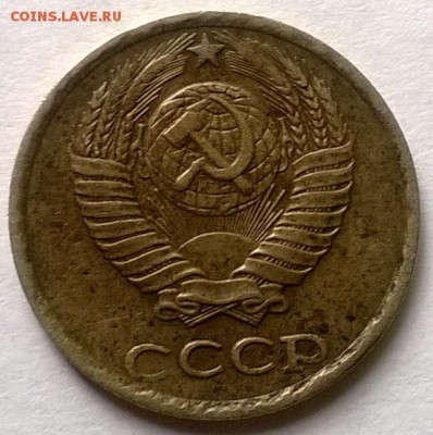 Несколько браков советских 10 коп - определение - WP_20140621_004
