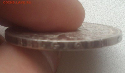 БЕЛЬГИЯ 5 F - DSC_1585[1]