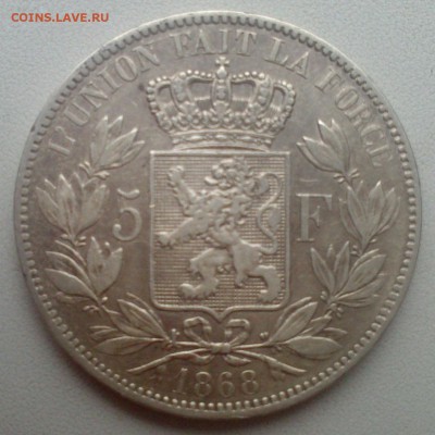 БЕЛЬГИЯ 5 F - DSC_1583[1]