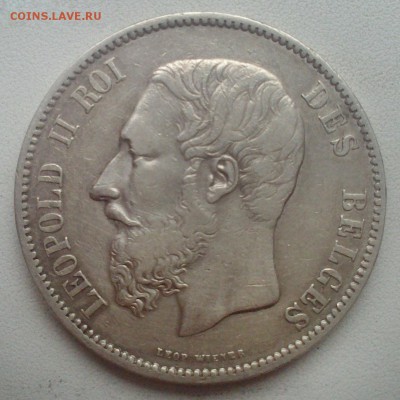 БЕЛЬГИЯ 5 F - DSC_1581[1]