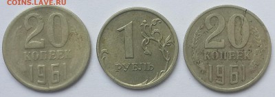 Трещины заготовок, монет - CM140621-10414303