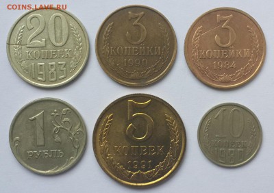 СЛЕДЫ ОТ СТРУЖКИ 6 МОНЕТ ДО 23 ИЮНЯ - CM140621-10402501