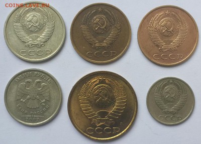 СЛЕДЫ ОТ СТРУЖКИ 6 МОНЕТ ДО 23 ИЮНЯ - CM140621-10410302