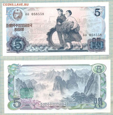 Северная Корея, 1978, 5вон,до24.06.2014г. 22.00 по Москве - Северная Корея 1978 5 вон