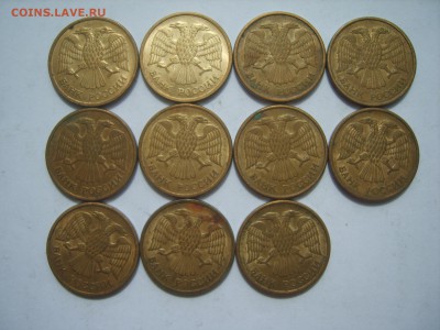 5 р.ММД.1992г.11мон.до 24.06.14.до 22.00. - S8306256.JPG