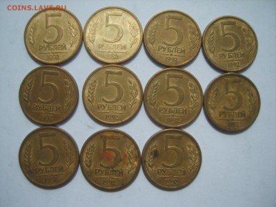 5 р.ММД.1992г.11мон.до 24.06.14.до 22.00. - S8306255.JPG