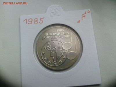 5 марок ФРГ 1985 Год музыки UNC до 24.06.14 - IMG_20140620_163938
