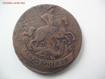 2 копейки 1763г ММ(перечекан с Барабанов) - IMG_0047.JPG