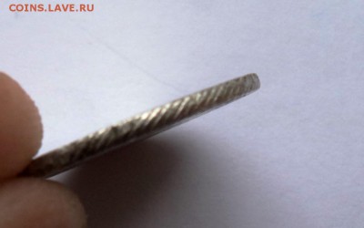 25к 1785,10к 1826,15к 1837варш,50к 1897 париж - DSC00978.JPG