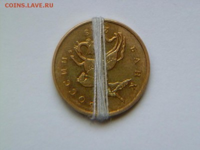 10 копеек 2013  м поворот 180 градусов. оценка - P1050034-2.JPG