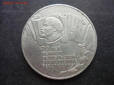 Шайба, короткий, до сегодня, 21.06 22-00 - P1090080.JPG