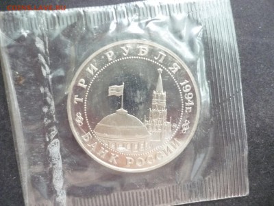 второй фронт, короткий, до сегодня, 22-33 - P1090083.JPG