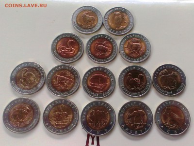 Короткий аук. КК полный набор.Состояние.до 22.06.14 в 22-00 - IMAG1277
