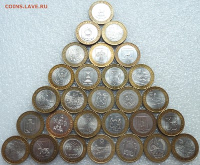 Памятные монеты России ( биметалл) до 22.06. - P1060897.JPG